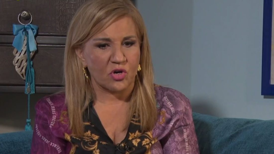 Δέσποινα Μοιραράκη