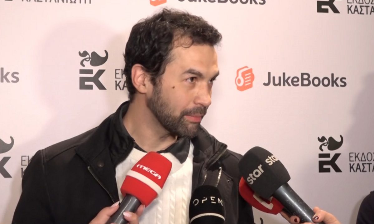 Κωνσταντίνος Μουσούλης