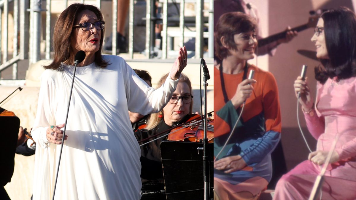 Νάνα Μούσχουρη Μαρινέλλα