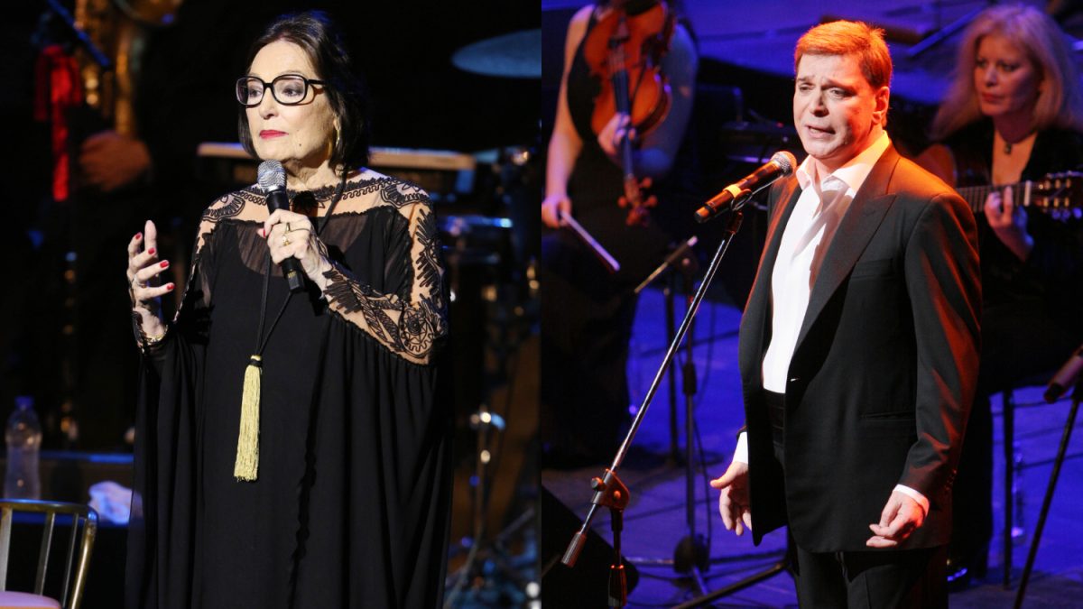 Νάνα Μούσχουρη, Γιώργος Μαρίνος