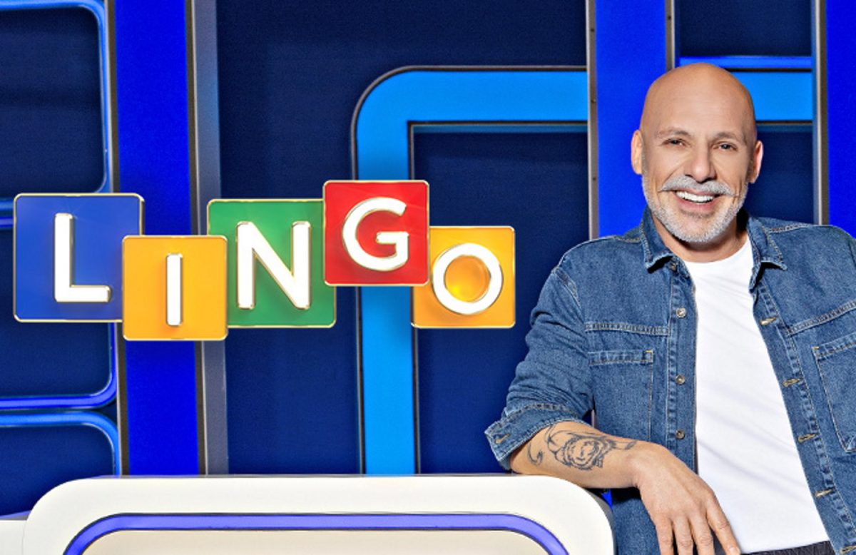 Νούμερα τηλεθέασης