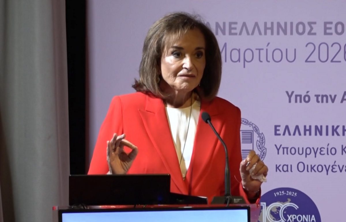 Ντόρα Μπακογιάννη