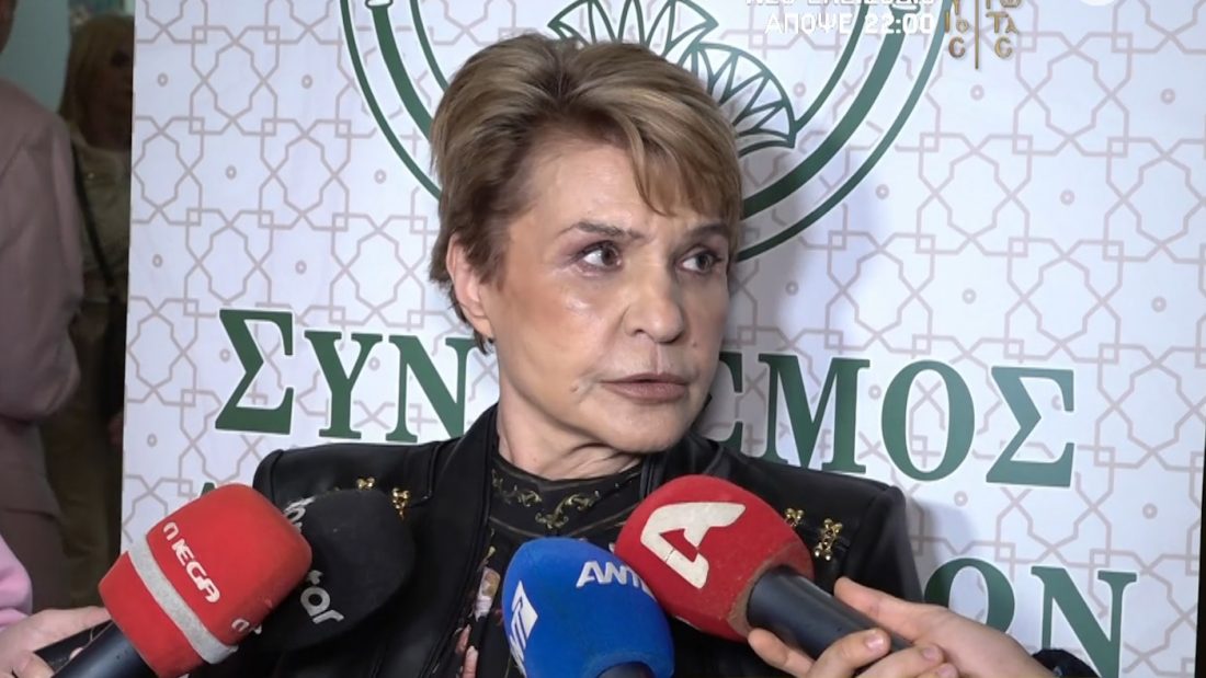 Κατιάνα Μπαλανίκα