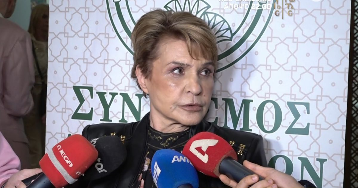 Κατιάνα Μπαλανίκα