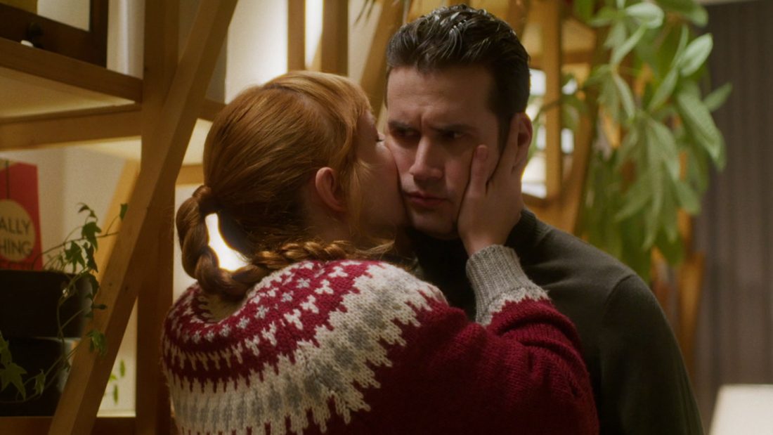 Μπαμπά σ' αγαπώ