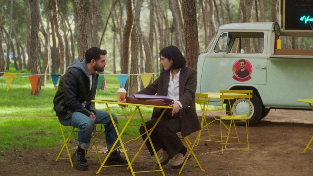 Μπαμπά σ' αγαπώ