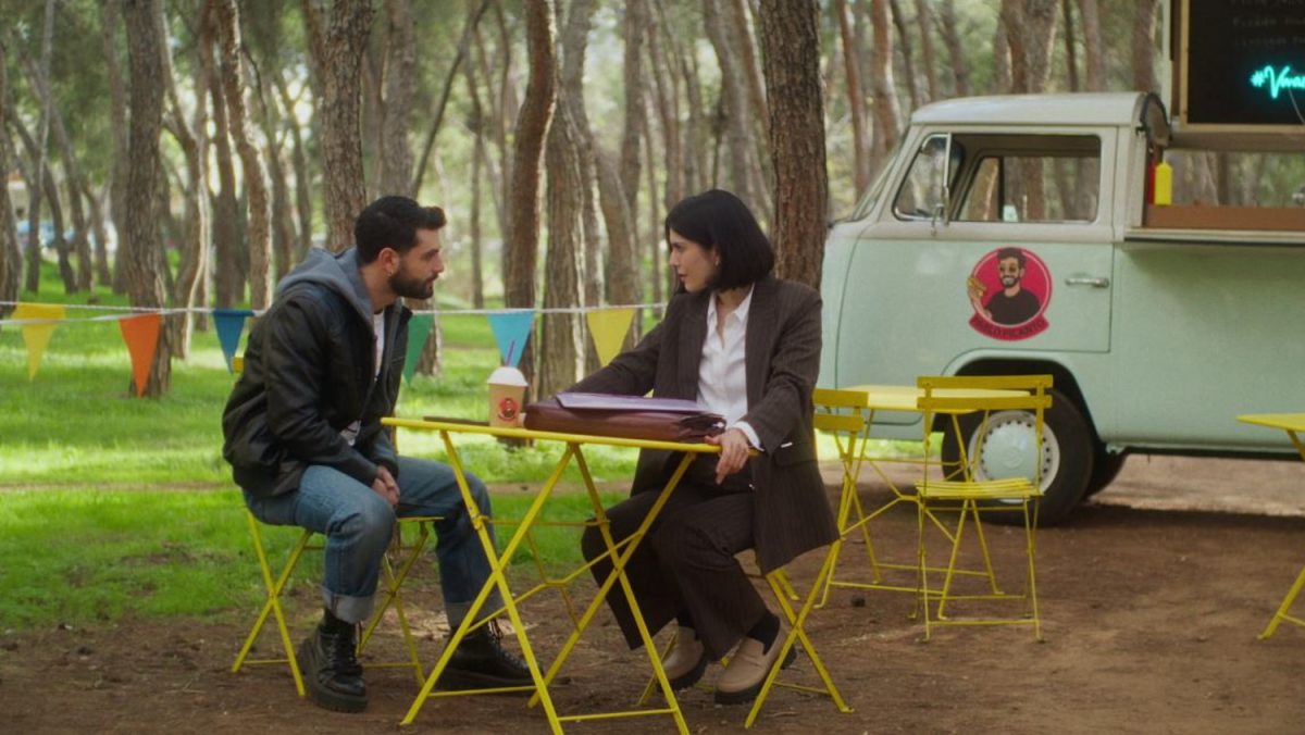 Μπαμπά σ' αγαπώ