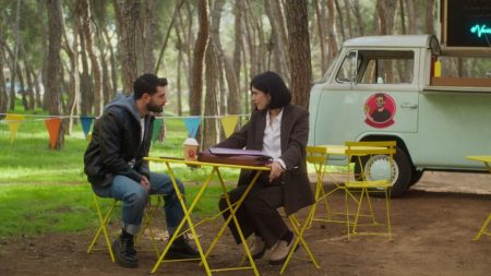 Μπαμπά σ' αγαπώ