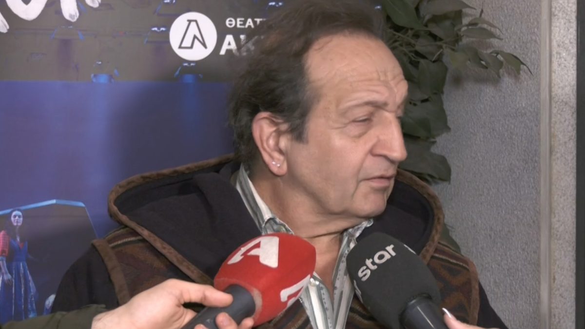 Σπύρος Μπιμπίλας