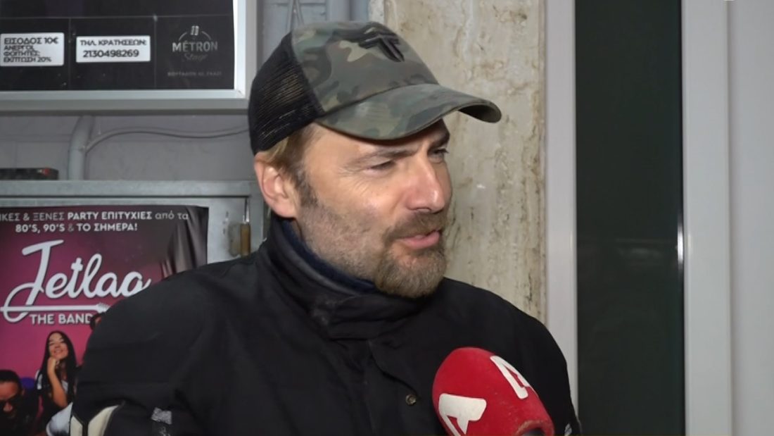 Παναγιώτης Μπουγιούρης