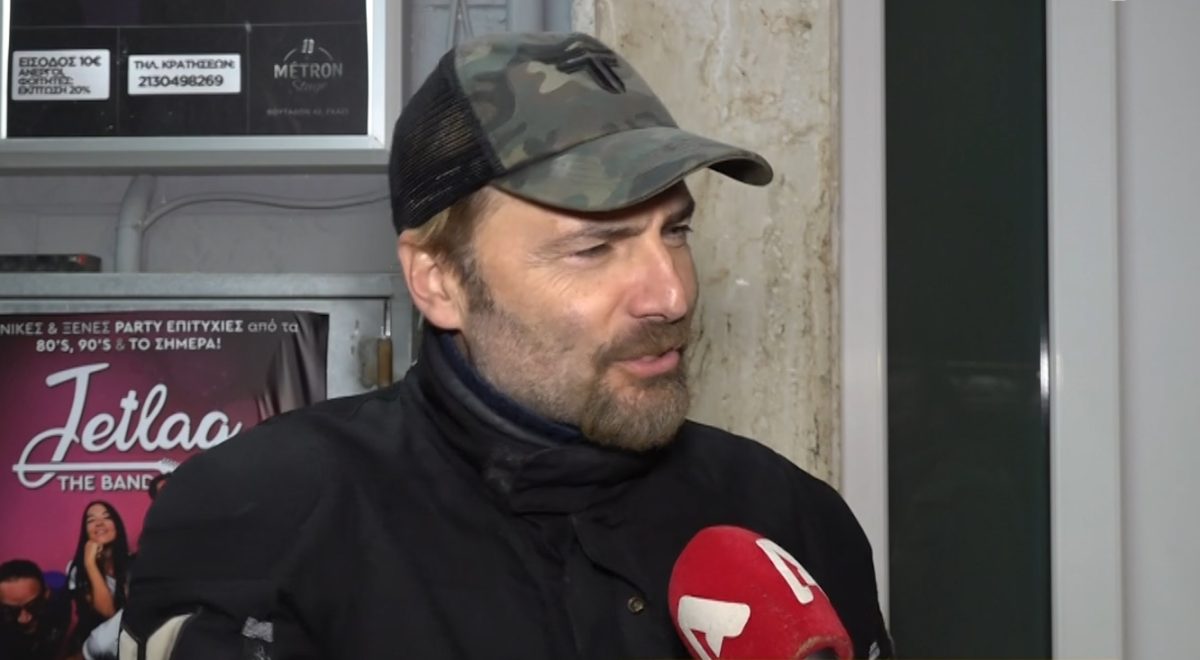 Παναγιώτης Μπουγιούρης