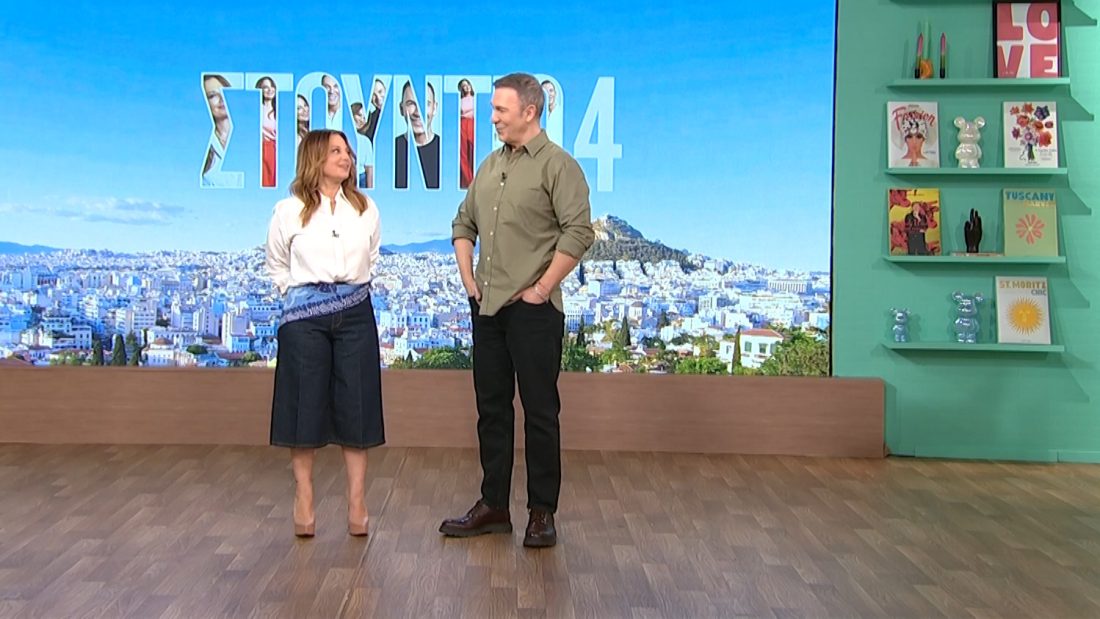 Νάνσυ Ζαμπέτογλου