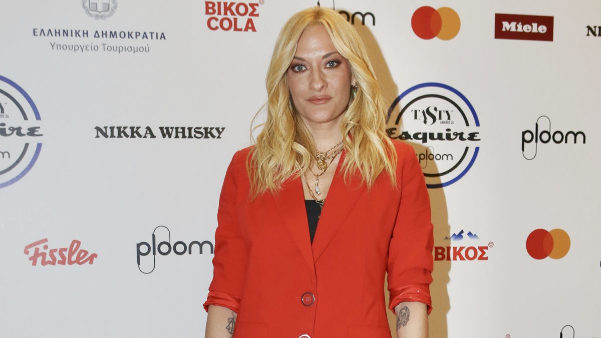 Ναταλία Αργυράκη