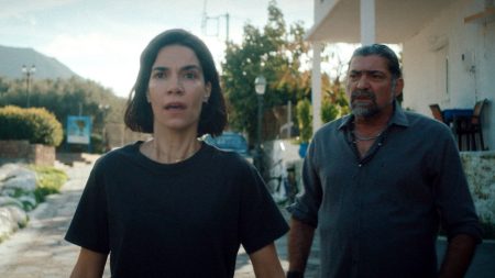 Το τελευταίο νησί