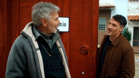 Το τελευταίο νησί