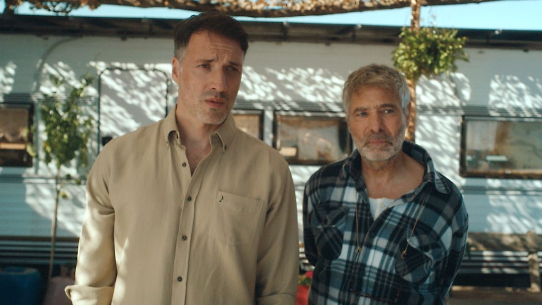 Το τελευταίο νησί