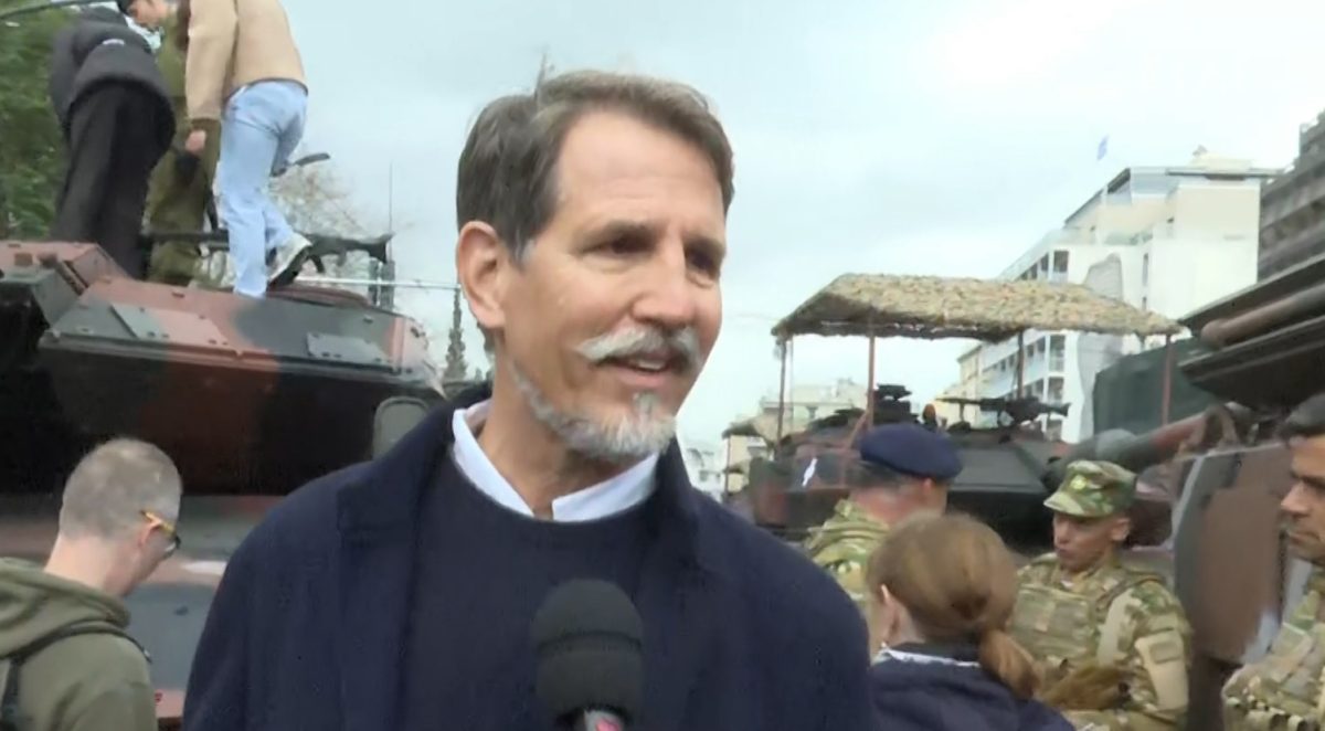 Παύλος ντε Γκρες