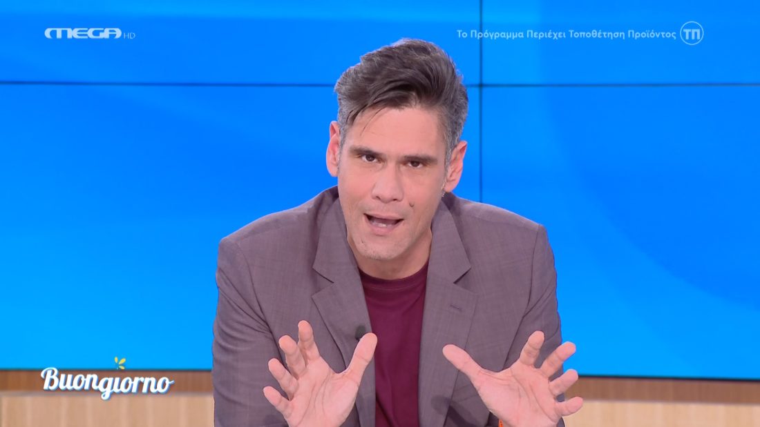 Εκτός εκπομπής η Φαίη Σκορδά