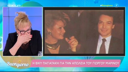 Βίκυ Παγιατάκη