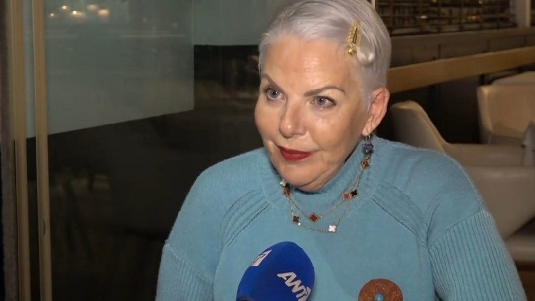 Νανά Παλαιτσάκη