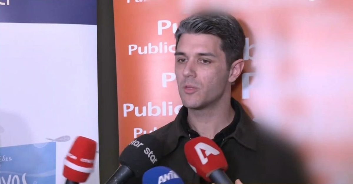 Δημήτρης Πανόπουλος