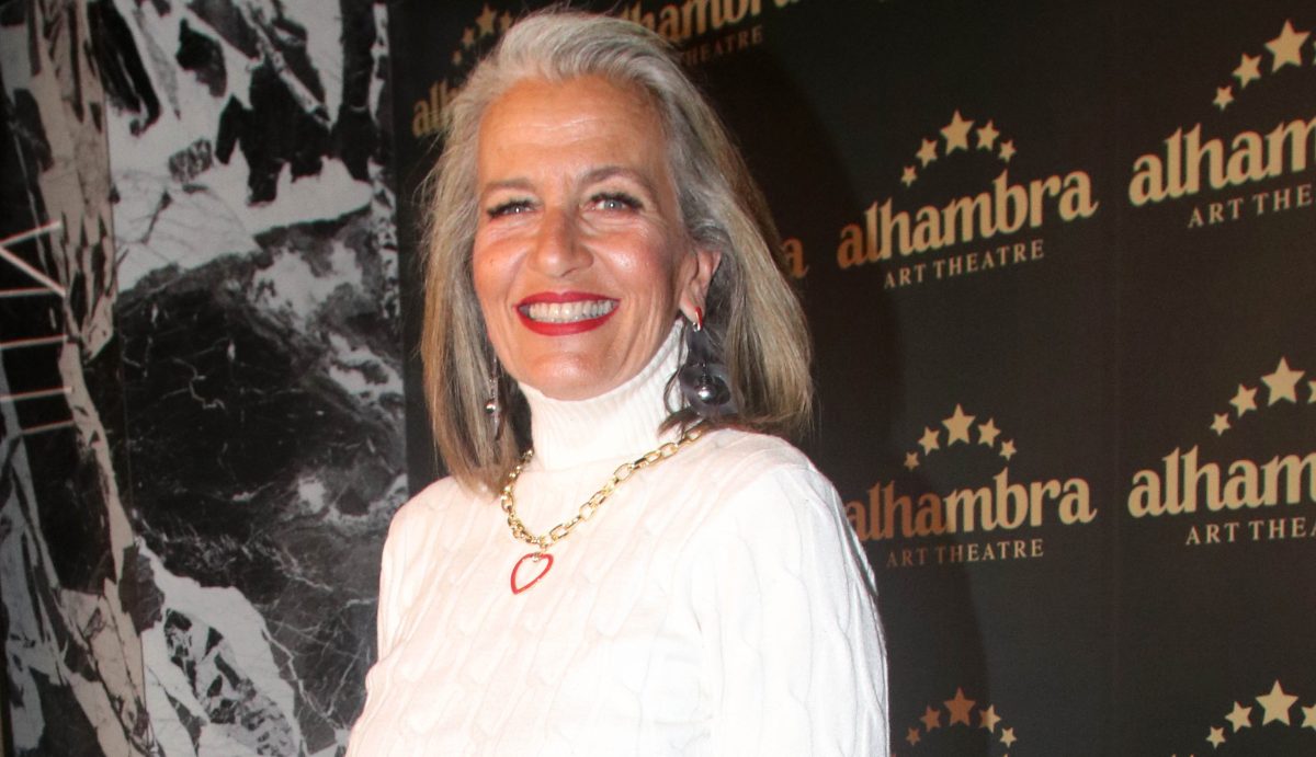 Λουκία Παπαδάκη