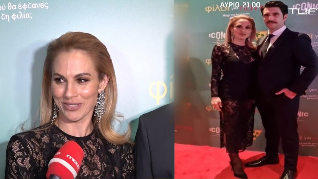 Ντορέττα Παπαδημητρίου