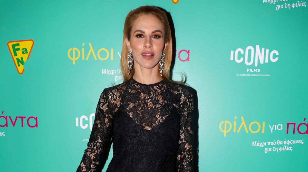 Ντορέττα Παπαδημητρίου