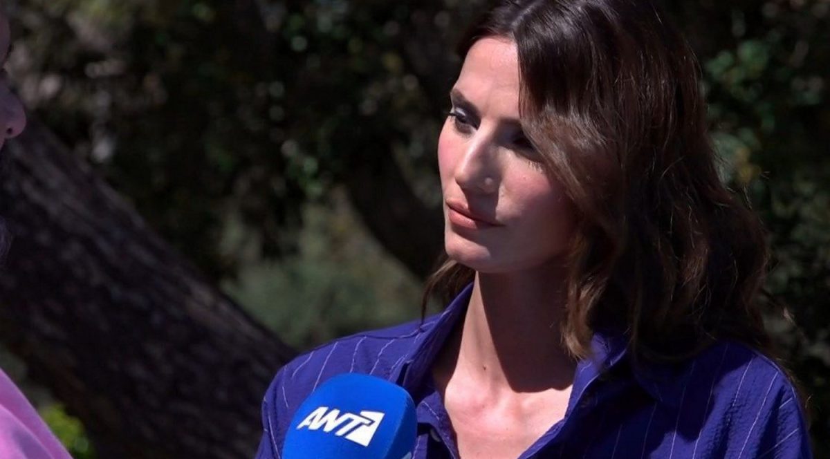 Ηλιάνα Παπαγεωργίου