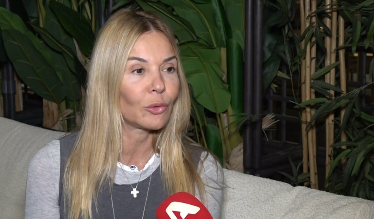 Χριστίνα Παππά