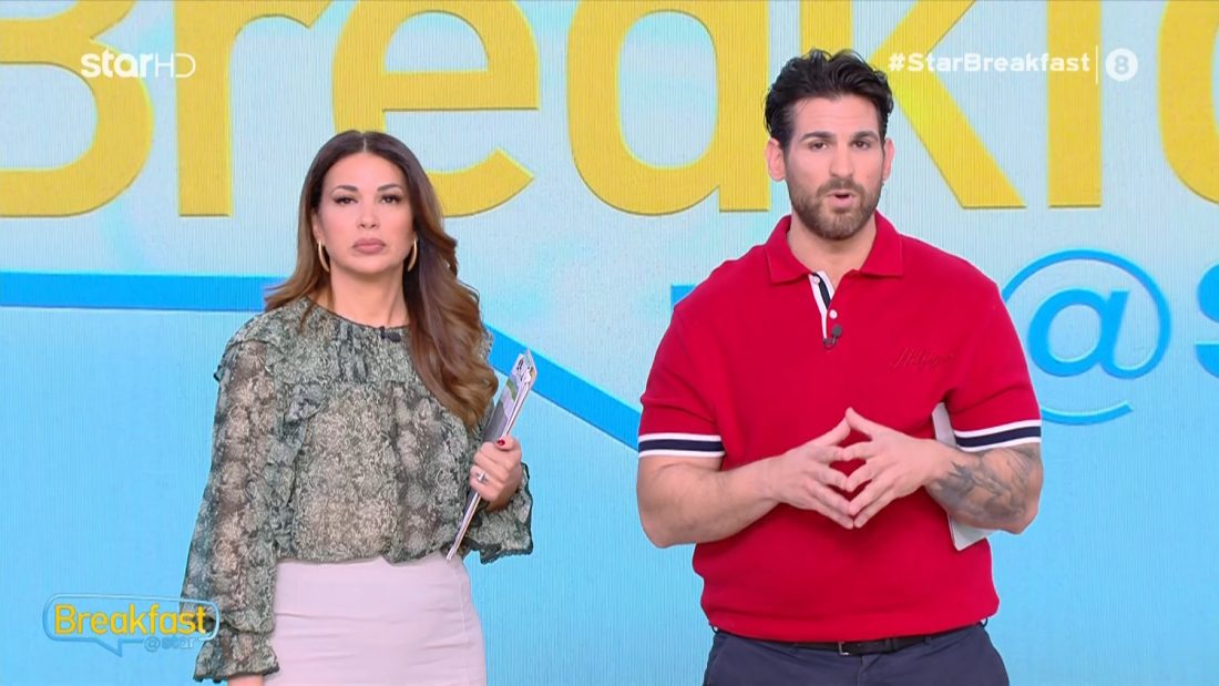 Ετεοκλής Παύλου