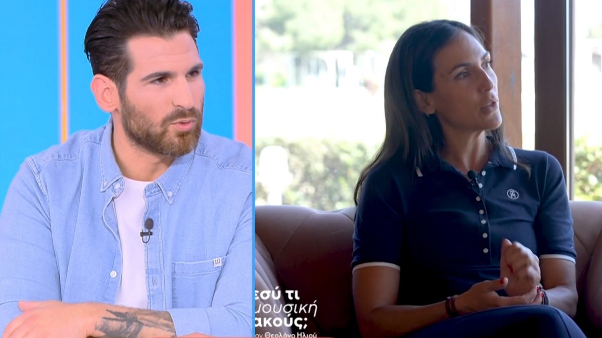 Ετεοκλής Παύλου