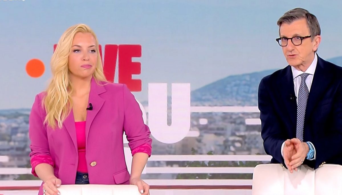 Άρης Πορτοσάλτε