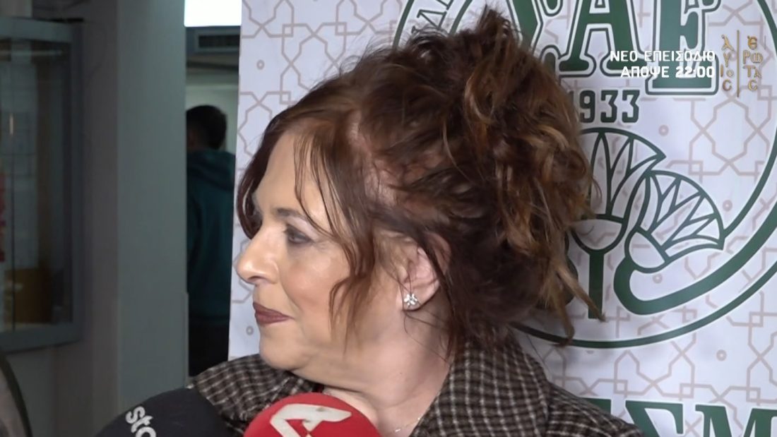 Ελένη Ράντου