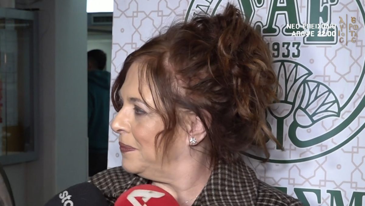 Ελένη Ράντου