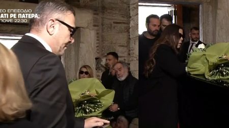 Αντώνης Ρέμος Άντζελα Δημητρίου