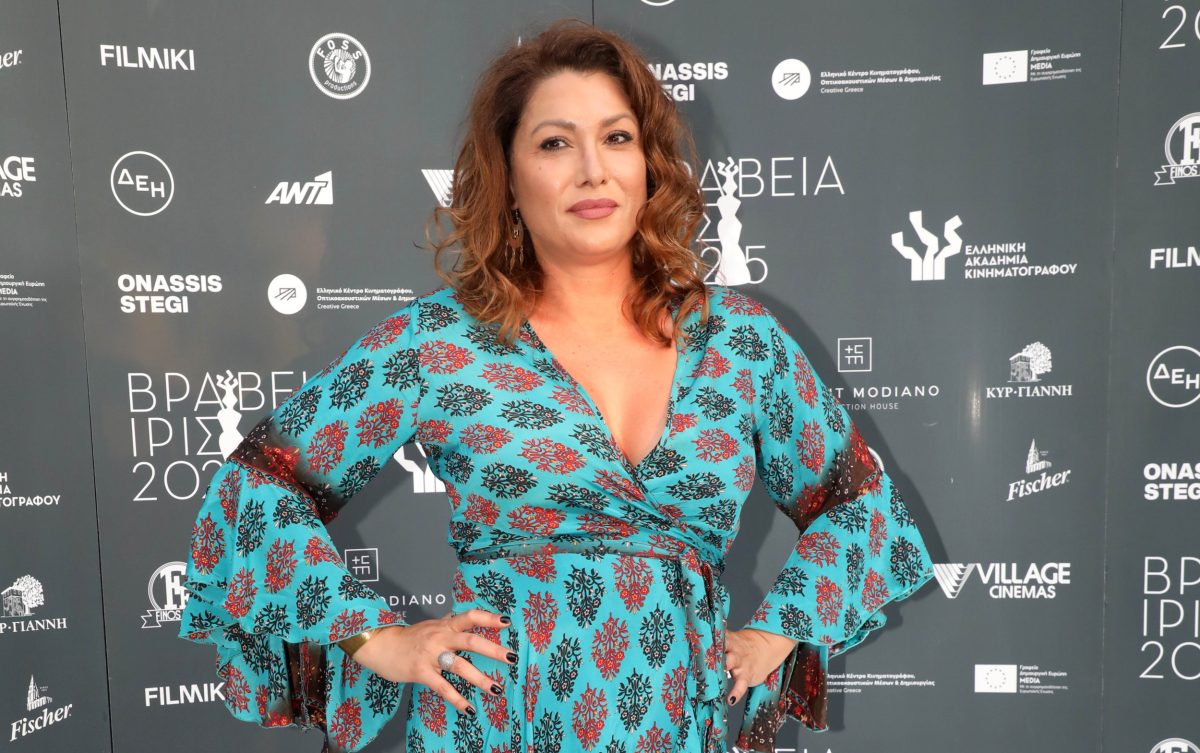 Κλέλια Ρένεση