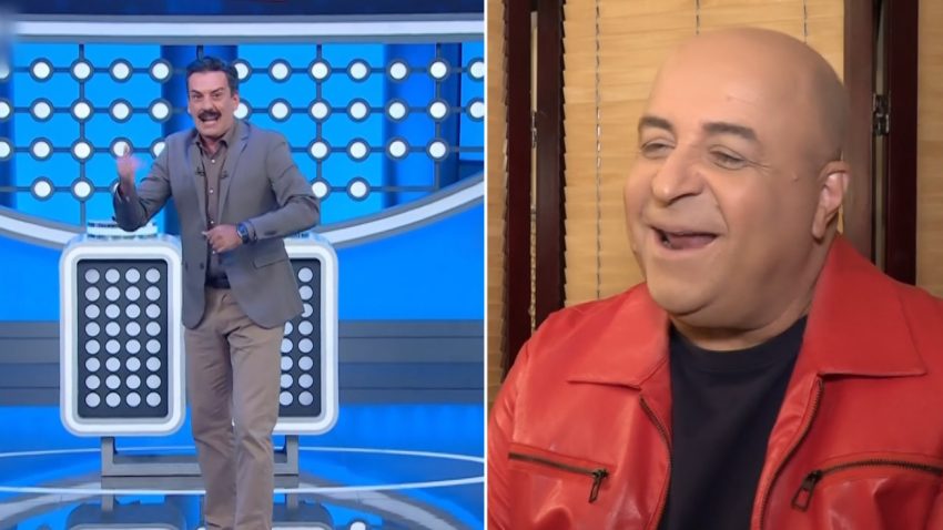 Μάρκος Σεφερλής