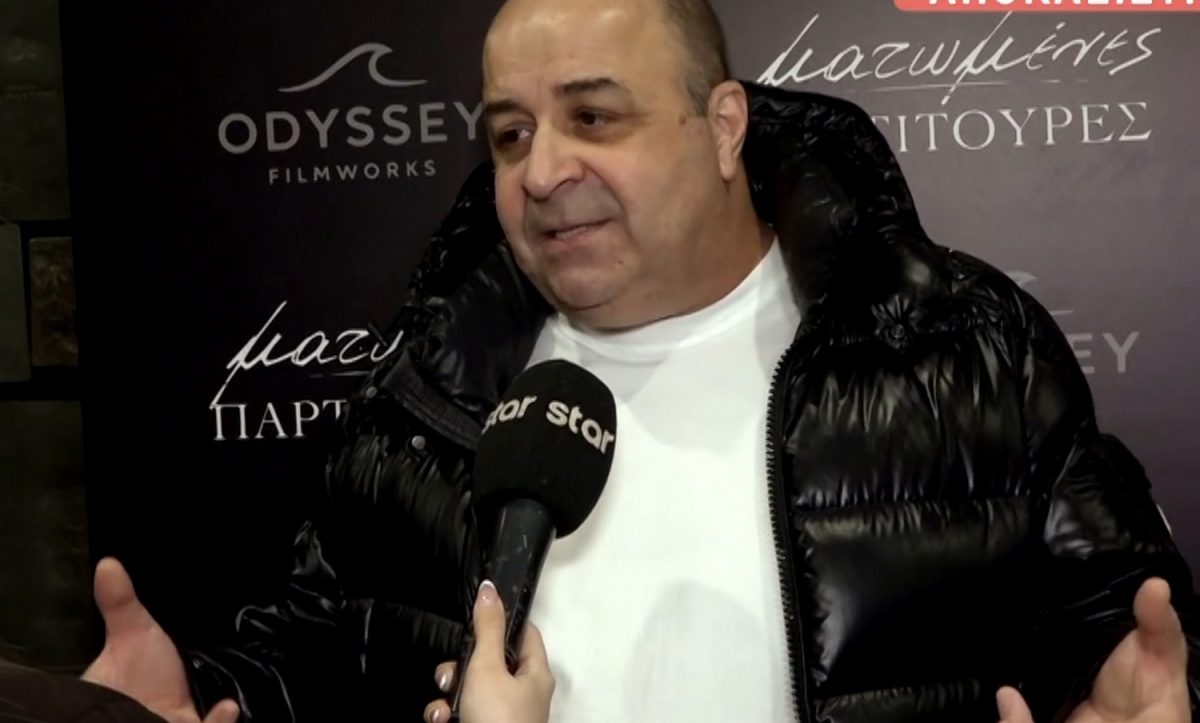 Μάρκος Σεφερλής