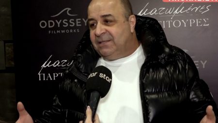 Μάρκος Σεφερλής