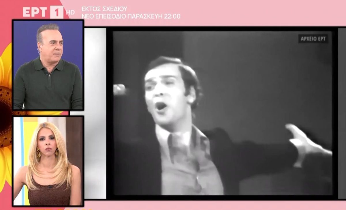 Φώτης Σεργουλόπουλος