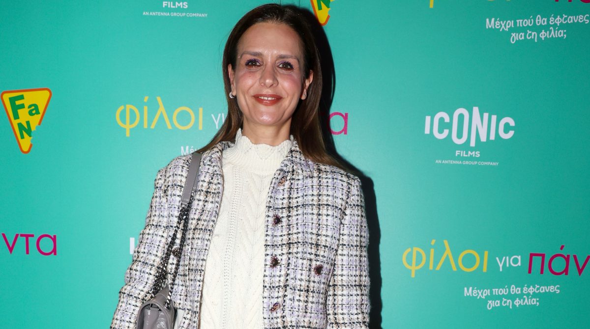 Δήμητρα Σιγάλα