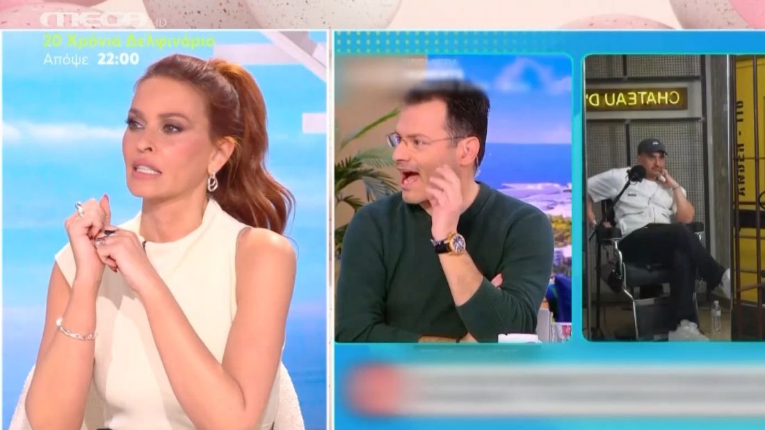 Σίσσυ Χρηστίδου