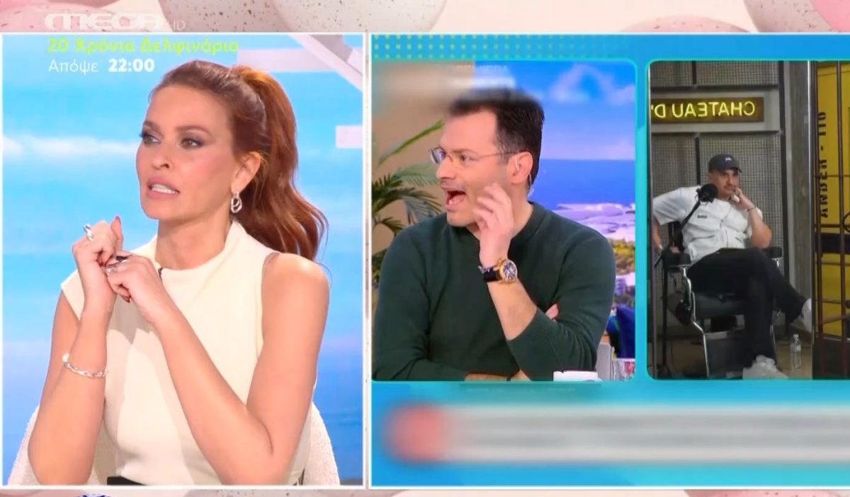 Σίσσυ Χρηστίδου