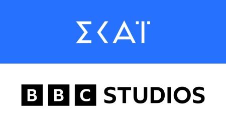 ΣΚΑΪ και BBC Studios: 20 χρόνια αδιάλειπτης συνεργασίας