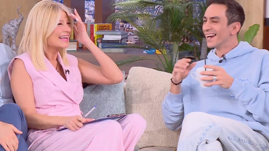 Φαίη Σκορδά και Τόλης Παπαδημητρίου