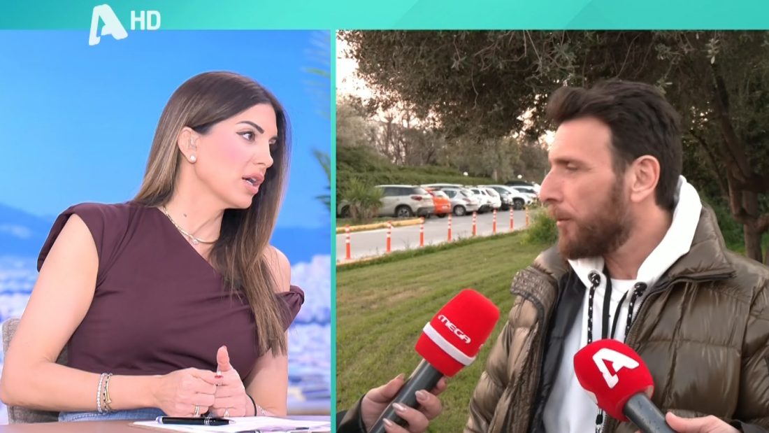 Σταματίνα Τσιμτσιλή