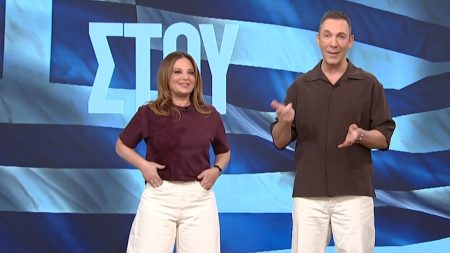 Νάνσυ Ζαμπέτογλου, Θανάσης Αναγνωστόπουλος