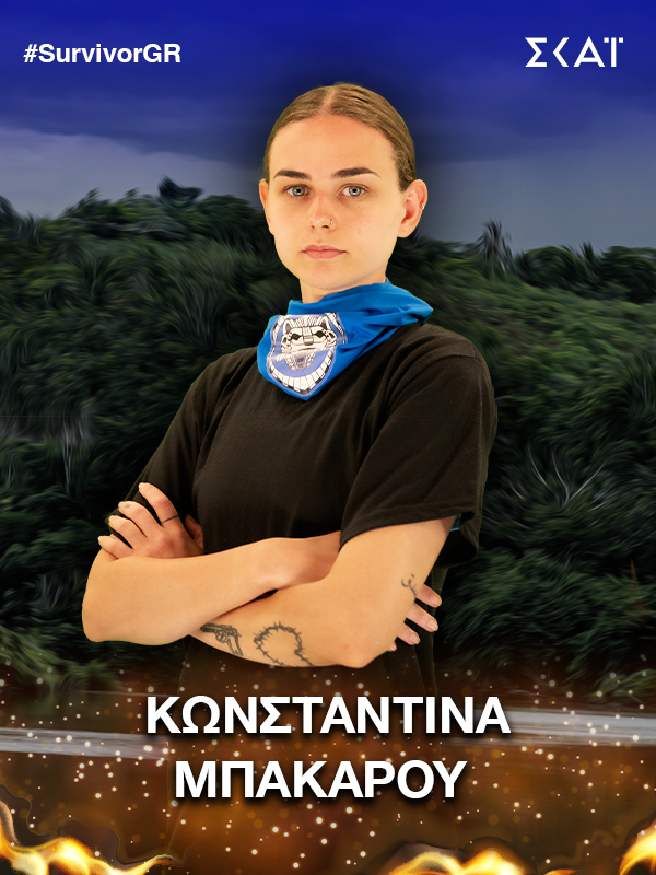 survivor konstantina mpakarou