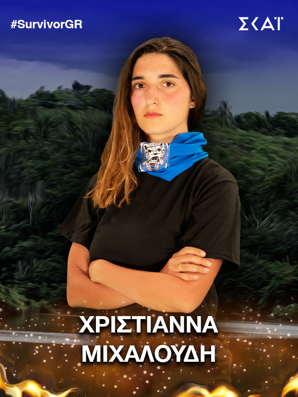 survivor ristianna mixaloudi